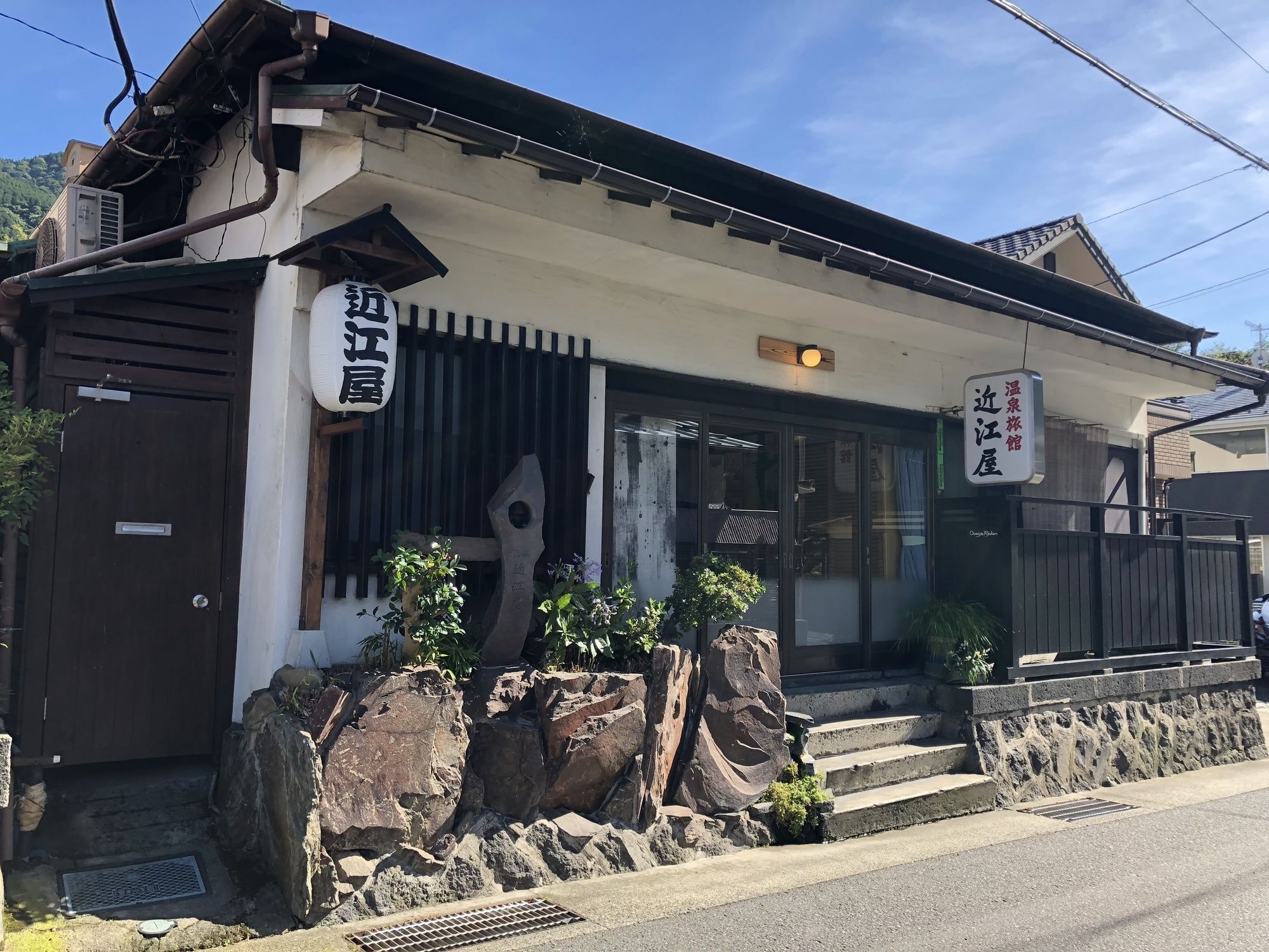 Omiya Ryokan Hakone Luaran gambar